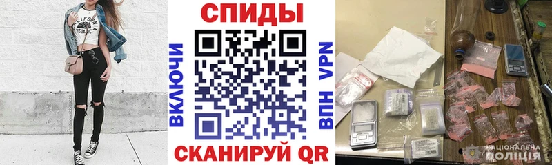 АМФЕТАМИН 97%  продажа наркотиков  blacksprut   Бирюч 