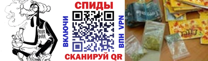 БУТИРАТ оксибутират  где купить наркотик  Бирюч 