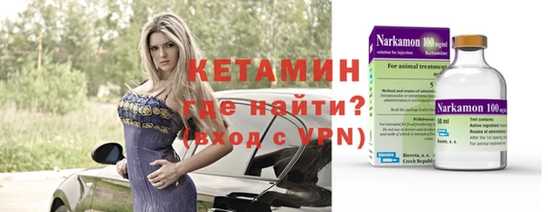 a pvp Богданович