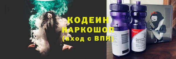 метадон Дубна