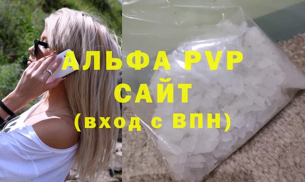 a pvp Богданович