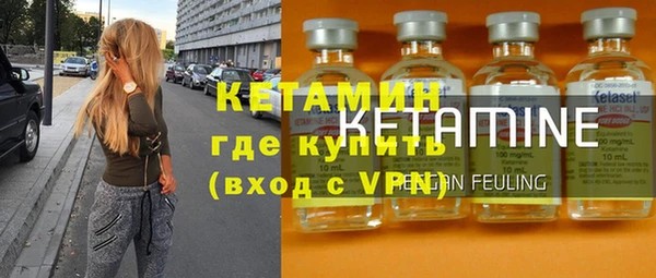 apvp Сосновоборск