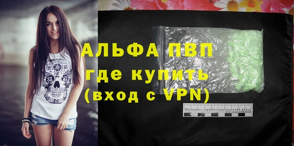 a pvp Богданович