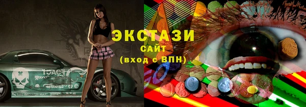 a pvp Богданович