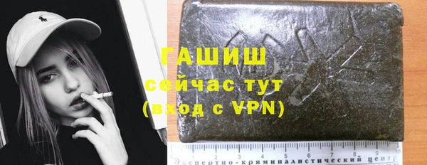 скорость Сосновка
