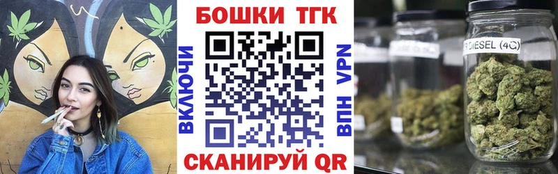 Канабис гибрид  как найти закладки  Бирюч 